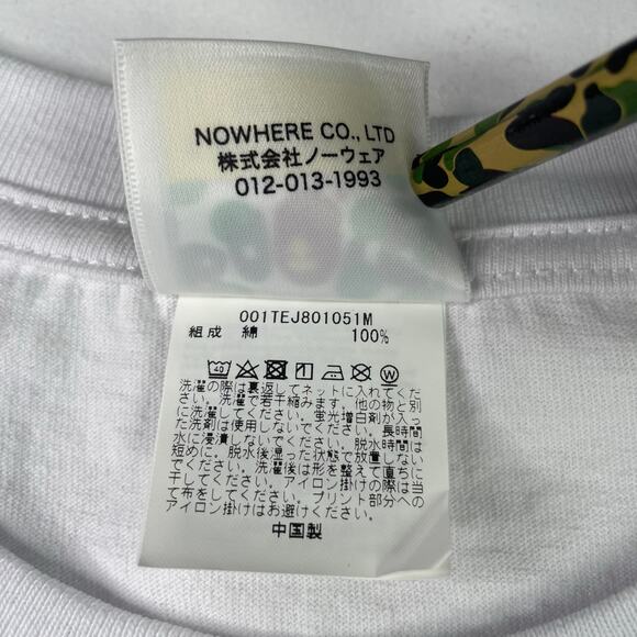 BAPE Check College T-Shirt Size L - Picture 6 of 10